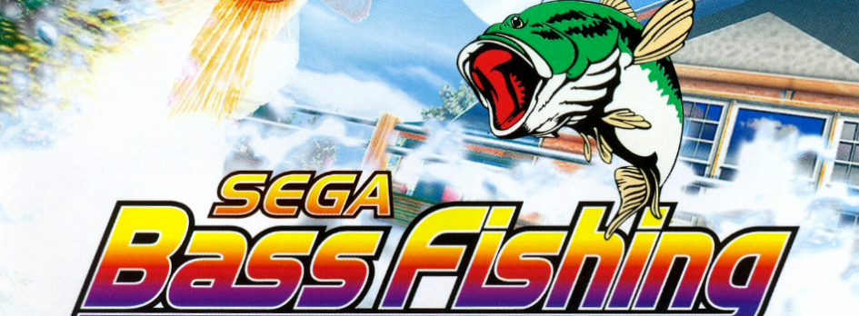 sega-bass-fishing mise en avant